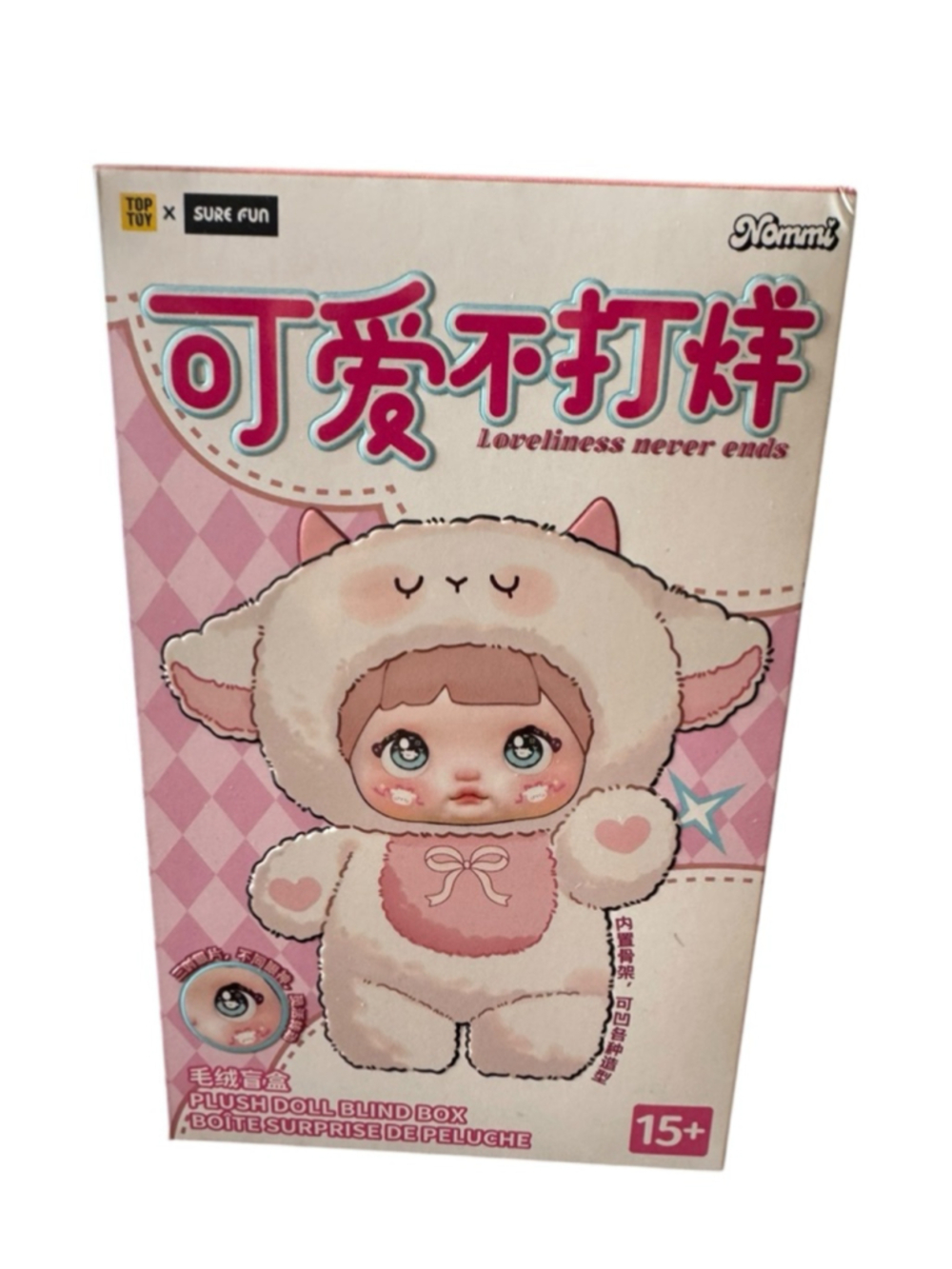 Nommi Loveliness Never Ends Plush Doll Blind Box